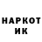 КЕТАМИН VHQ carelesswhisper