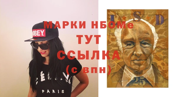 jwh Горно-Алтайск