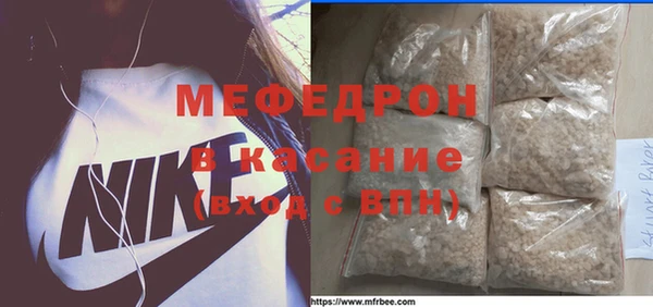 крисы Горняк