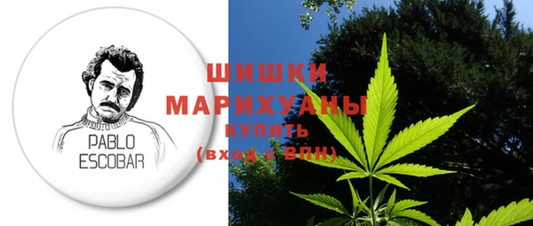 jwh Горно-Алтайск