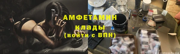 амф Тутаев