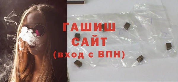 jwh Горно-Алтайск