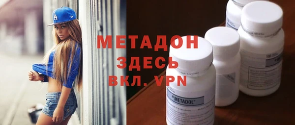 крисы Горняк