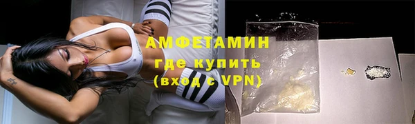 jwh Горно-Алтайск