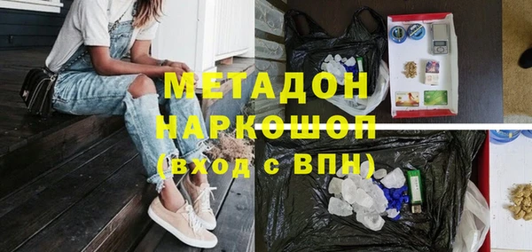 jwh Горно-Алтайск