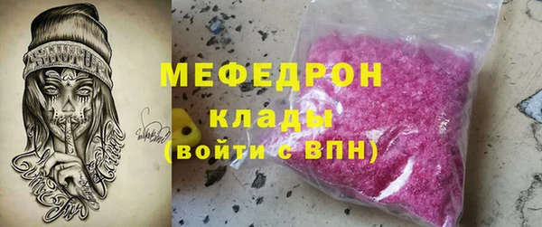 jwh Горно-Алтайск