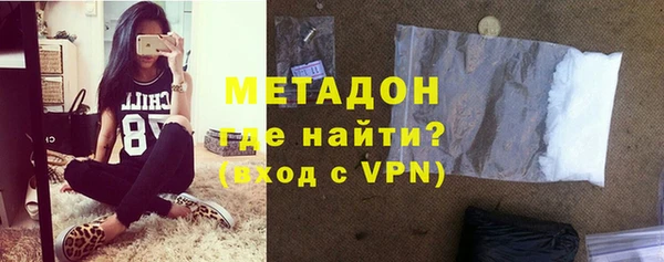 кокаин премиум Туринск