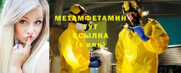 каннабис Усинск