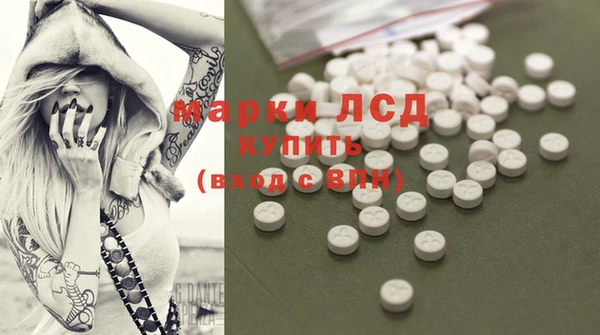 jwh Горно-Алтайск