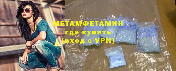 jwh Горно-Алтайск