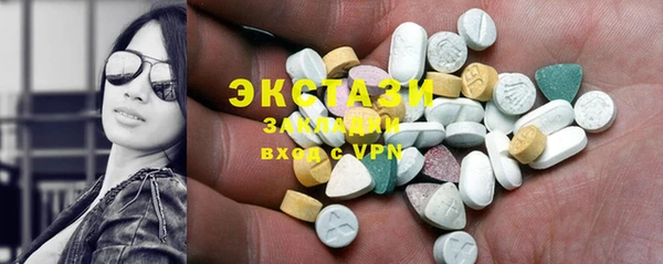 крисы Горняк