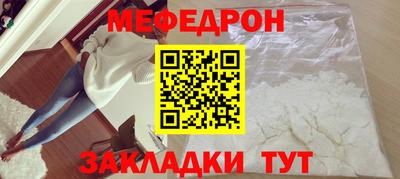 амфетамин Обь