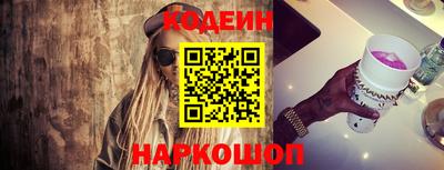 соль курить ск Нягань