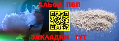 соль курить ск Нягань