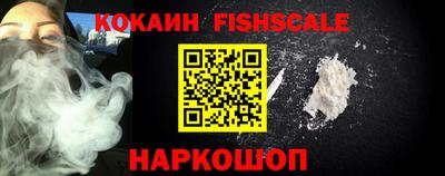 соль курить ск Нягань