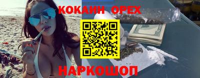 амфетамин Обь