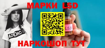соль курить ск Нягань