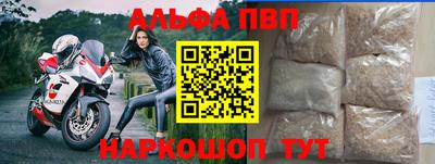 соль курить ск Нягань