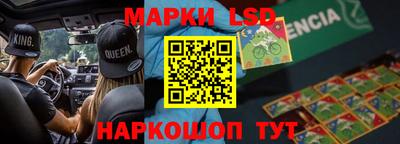 амфетамин Обь