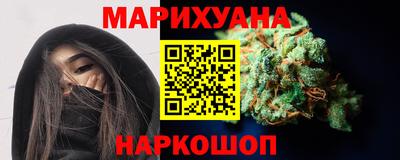 амфетамин Обь