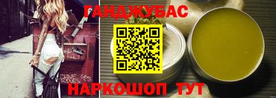 соль курить ск Нягань