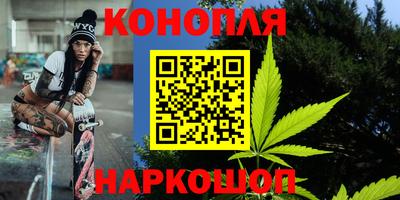 соль курить ск Нягань