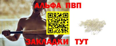 амфетамин Обь