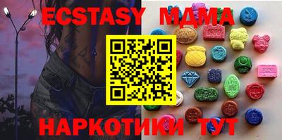 амфетамин Обь