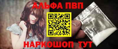герыч Ижевск