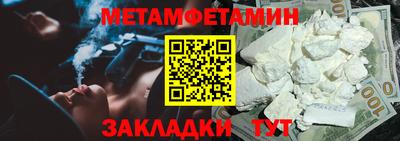 соль курить ск Нягань