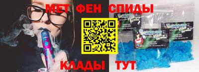 кокаин перу Обнинск