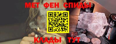 соль курить ск Нягань