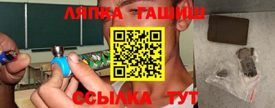 кокаин перу Обнинск