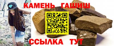 соль курить ск Нягань