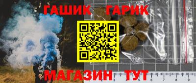 соль курить ск Нягань