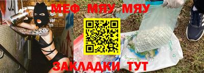 амфетамин Обь