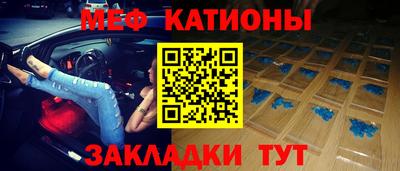 амфетамин Обь