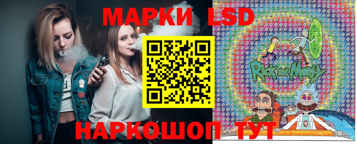 МЕФ   Конопля  Вход с VPN  Энгельс  Alpha PVP СК   ГАШ  ГАШ 