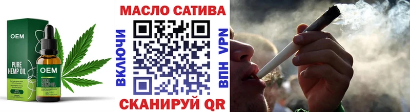 Дистиллят ТГК Wax  как найти закладки  Энгельс 